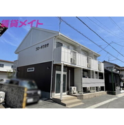 物件名が入ります