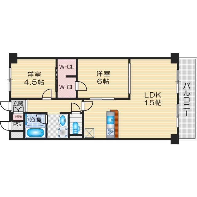 物件名