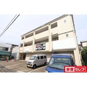 物件名が入ります