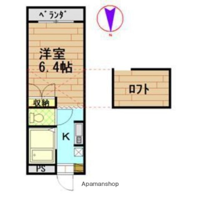 物件画像