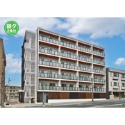 物件名が入ります