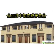 物件名が入ります