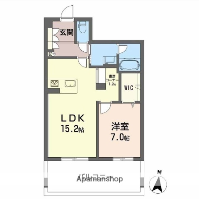 物件名