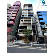 物件名が入ります