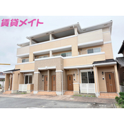 物件名が入ります