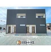 物件名が入ります