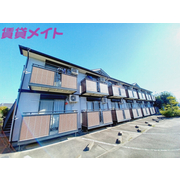 物件名が入ります