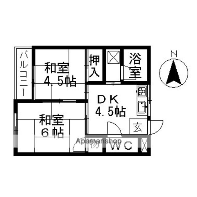 物件画像