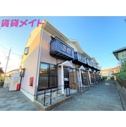 物件名が入ります