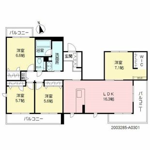 中野区新井5丁目