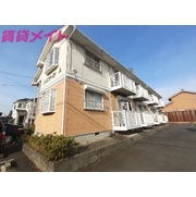 物件名が入ります