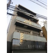 物件名が入ります