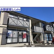物件名が入ります