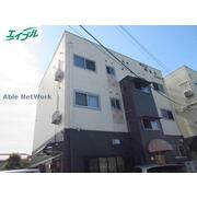 物件名が入ります