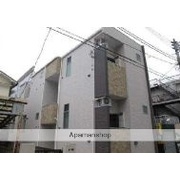 物件名が入ります
