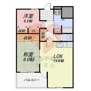 中野区新井5丁目