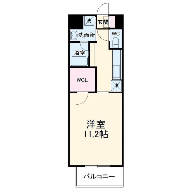 物件名