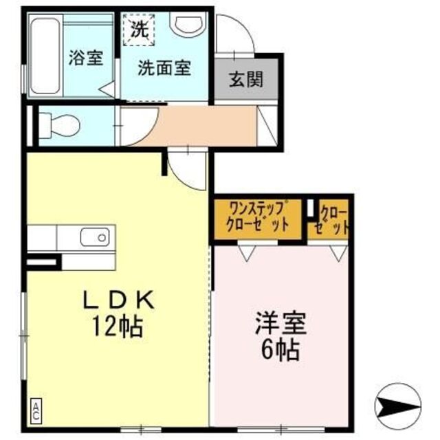 物件名