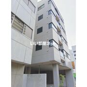物件名が入ります