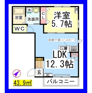 中野区新井5丁目