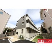 物件名が入ります