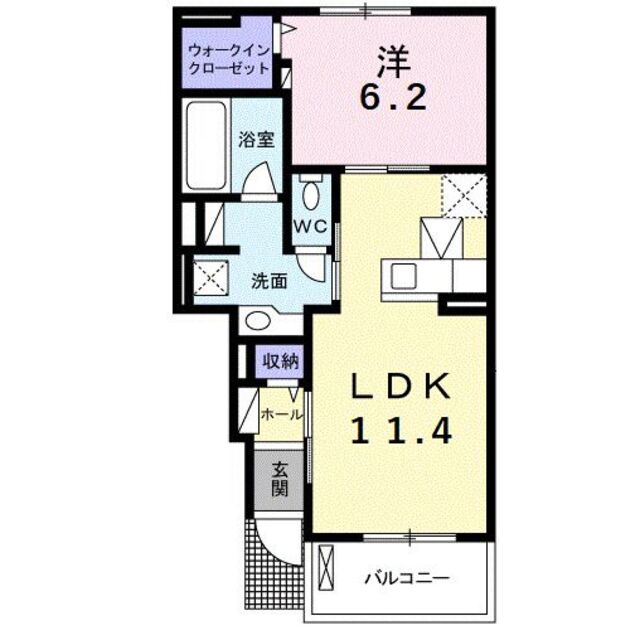 物件名