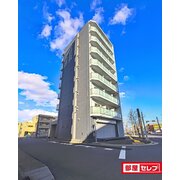 物件名が入ります