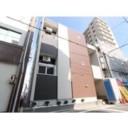 物件名が入ります