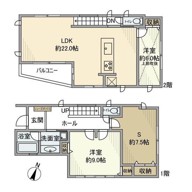 物件画像