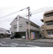 物件名が入ります