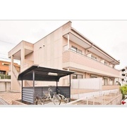 物件名が入ります