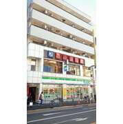 物件名が入ります