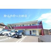 物件名が入ります