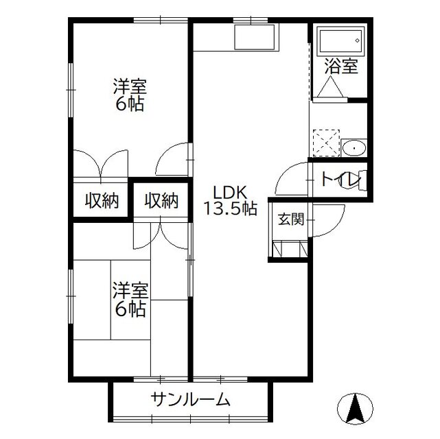物件画像