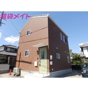 物件名が入ります