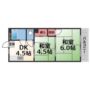 中野区新井5丁目