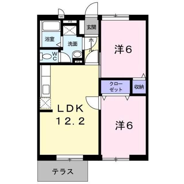 物件名