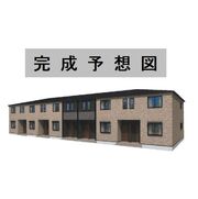 物件名が入ります