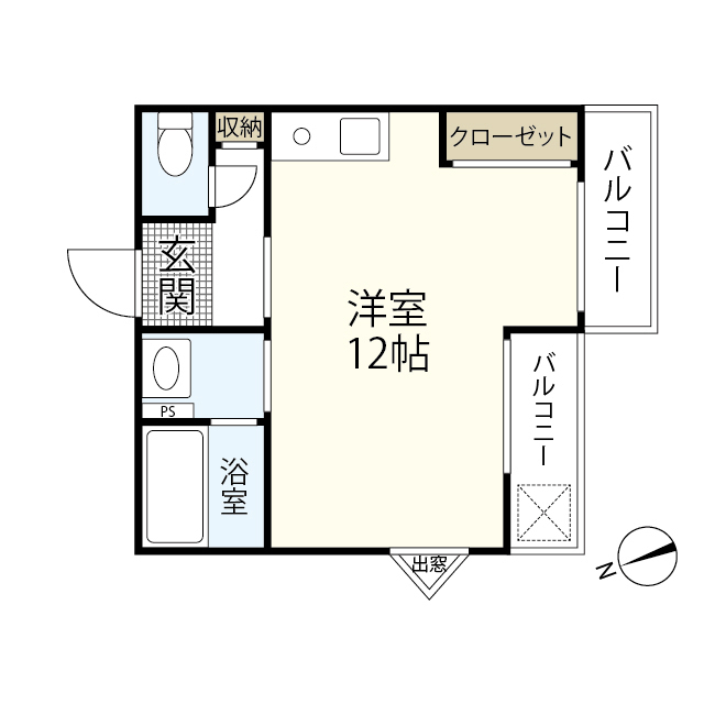 物件画像