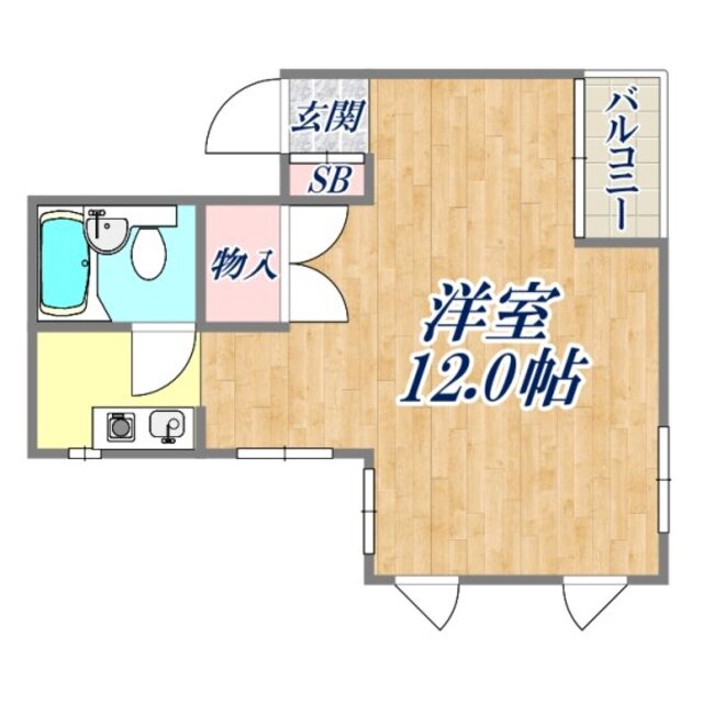 物件画像