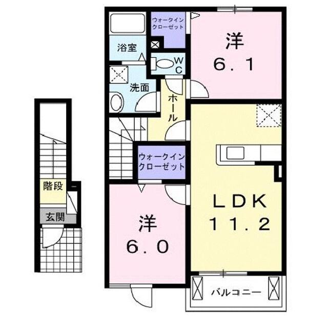 物件名