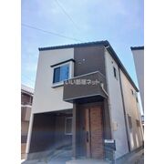 物件名が入ります
