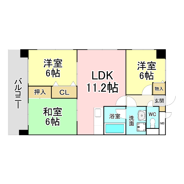 物件画像