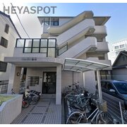 物件名が入ります