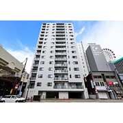 物件名が入ります