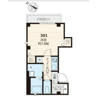 中野区新井5丁目