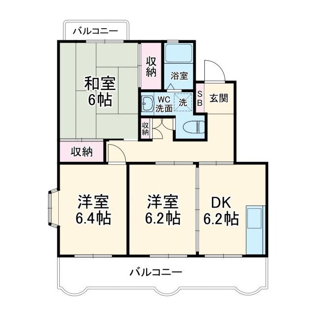 物件名
