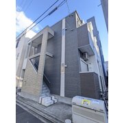 物件名が入ります