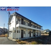 物件名が入ります