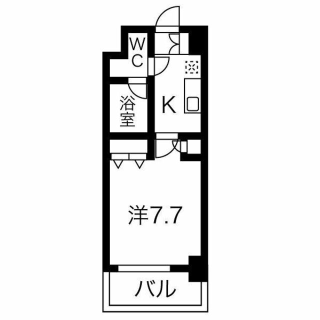 物件名